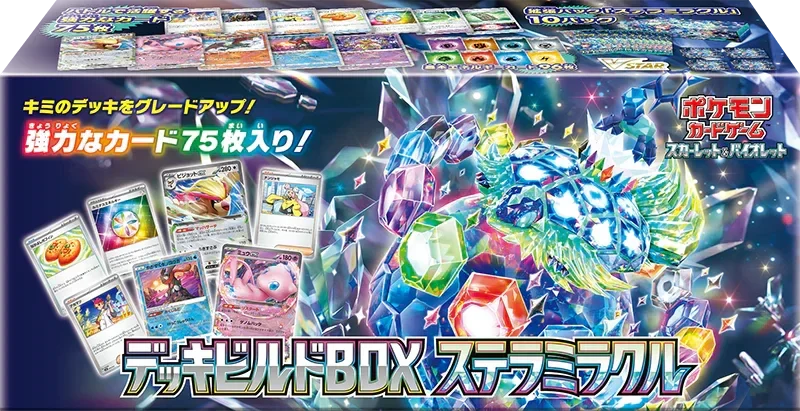 Caja Stella Miracle SV7 JAPONÉS - Pokémon TCG