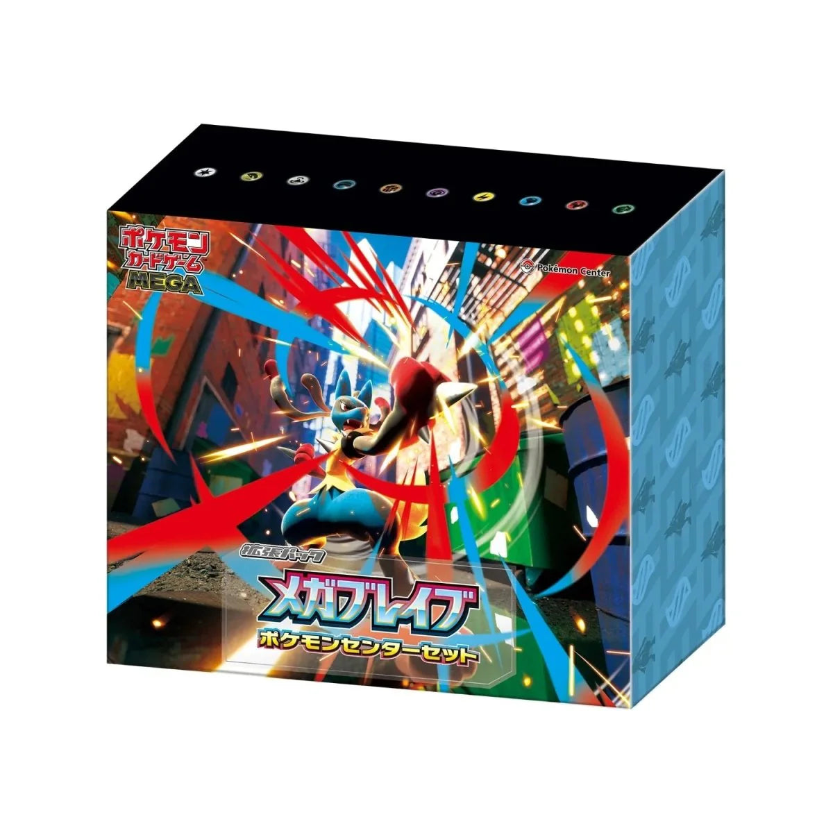 Mega Brave Pokémon Center Set JAPONÉS - Pokémon TCG