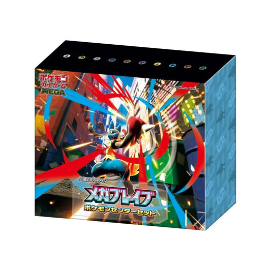 Mega Brave Pokémon Center Set JAPONÉS - Pokémon TCG