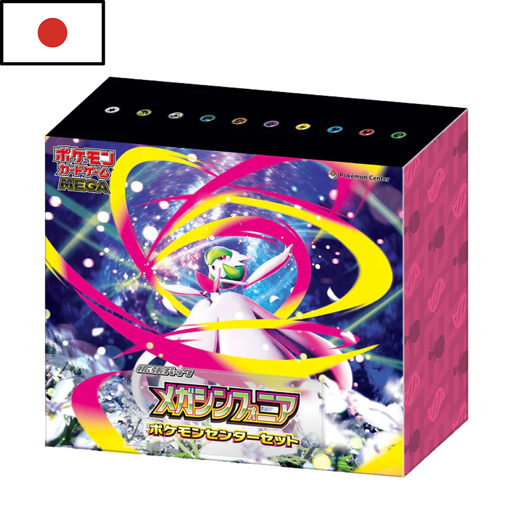 Mega Symphonia Pokemon Center Set JAPONÉS | Pokémon TCG