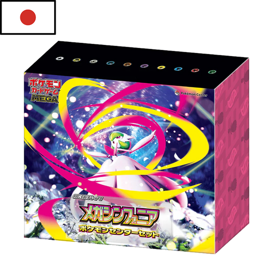 Mega Symphonia Pokemon Center Set JAPONÉS | Pokémon TCG