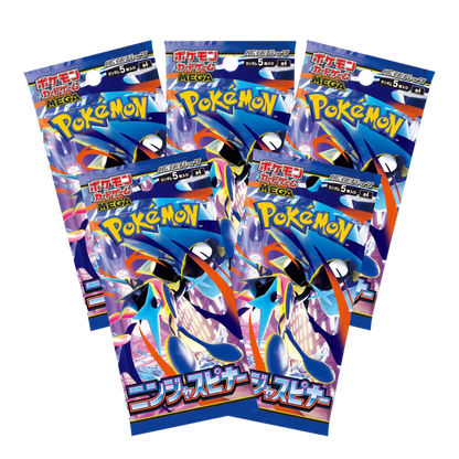 Pack 5 sobres Ninja Spinner M4 JAPONÉS - Pokémon TCG