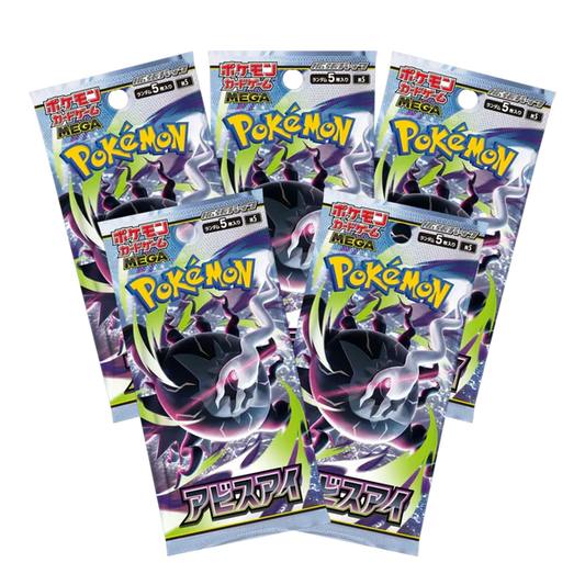 Pack 5 sobres Abyss Eye m5 JAPONÉS - Pokémon TCG