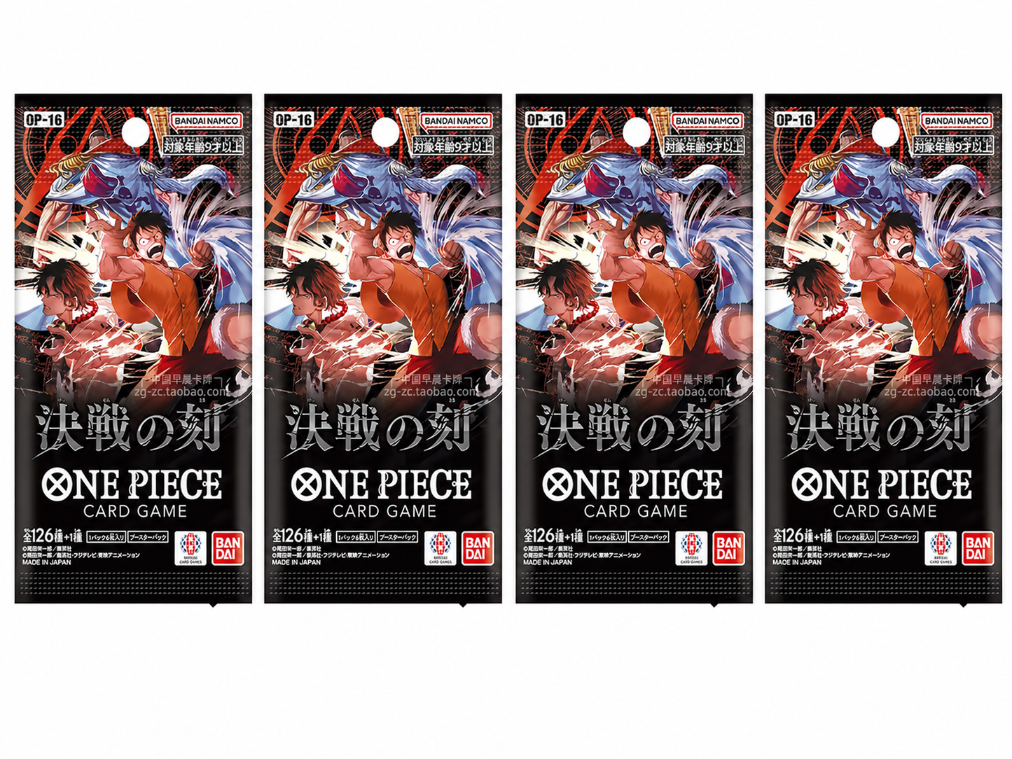 Pack 4 sobres The Time of Battle OP 16 JAPONÉS - One Piece TCG