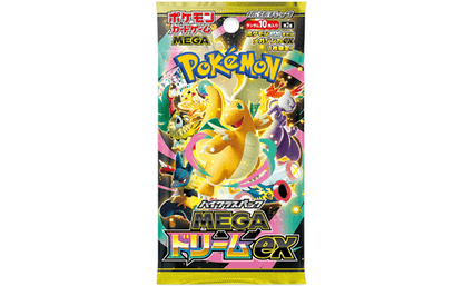 Mega Dream ex Booster Box 10 sobres JAPONÉS - Pokémon TCG