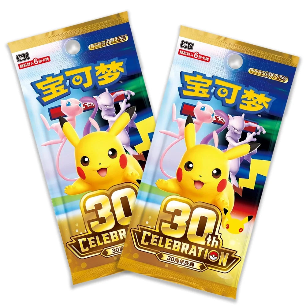 (PRE VENTA) Deluxe Deck Set 30 Aniversario CHINO - Pokémon TCG
