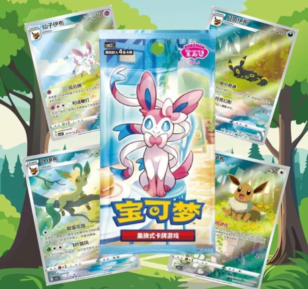 Caja 15 sobres Gem Pack vol.2 CHINO - Pokémon TCG