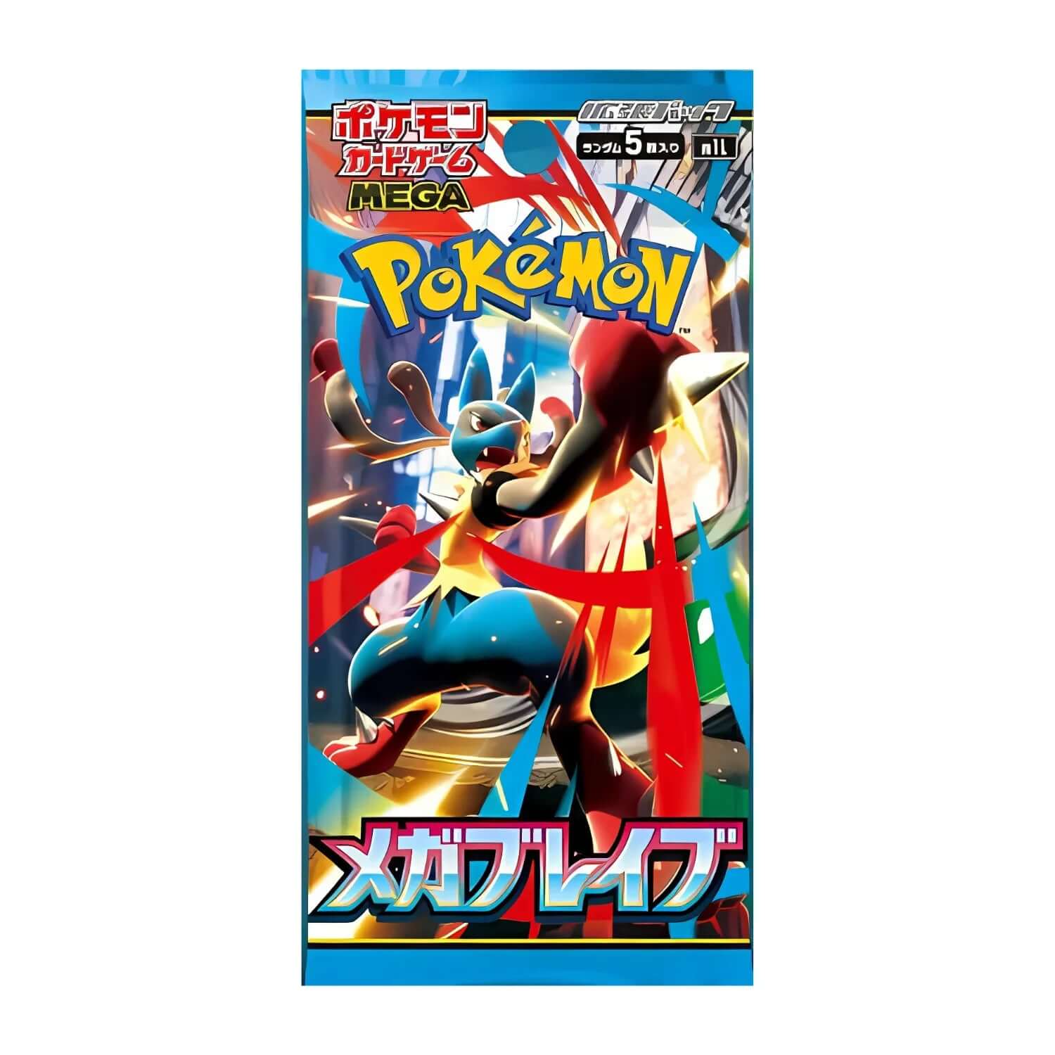 Mega Brave Booster box 30 sobres JAPONÉS - Pokémon TCG – Cartas Mencey