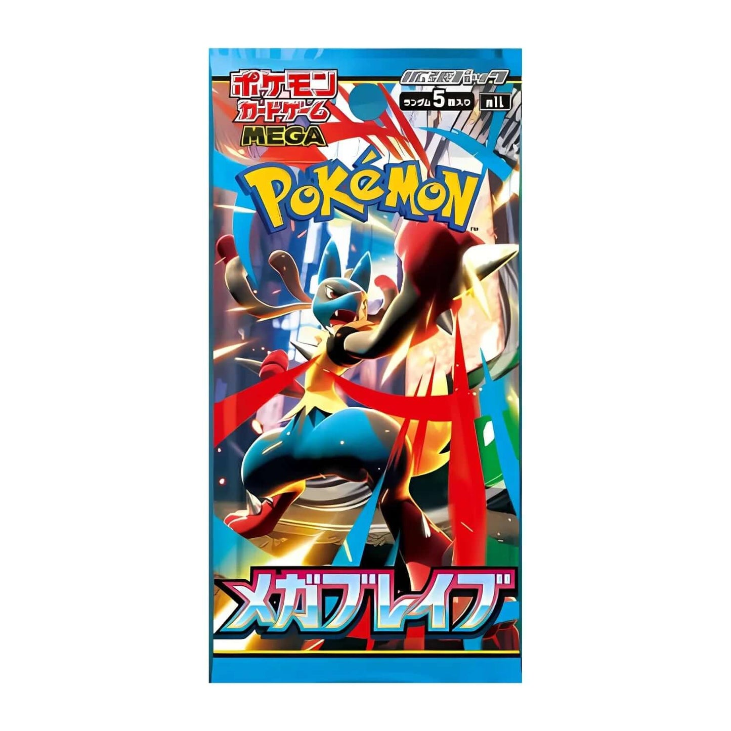 Mega Brave Booster box 30 sobres JAPONÉS - Pokémon TCG