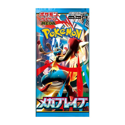 Mega Brave Booster box 30 sobres JAPONÉS - Pokémon TCG