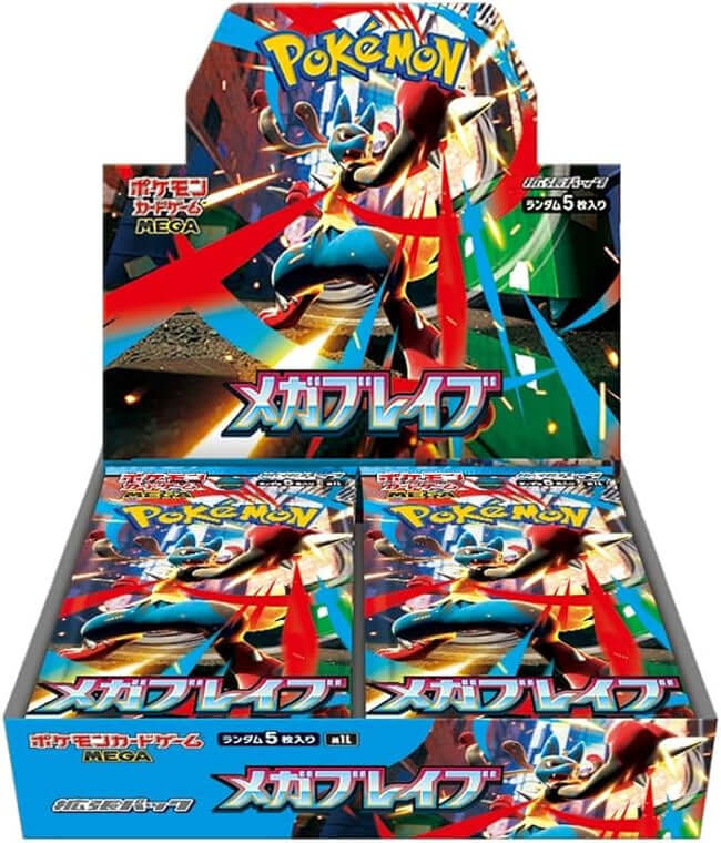 Mega Brave Booster box 30 sobres JAPONÉS - Pokémon TCG