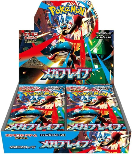Mega Brave Booster box 30 sobres JAPONÉS - Pokémon TCG