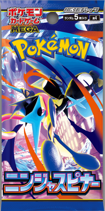 Ninja Spinner M4 Booster box 30 sobres JAPONÉS - Pokémon TCG