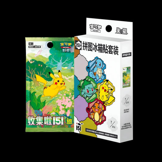 Magnet Set + 151 Journey CHINESE envelope - Pokémon TCG