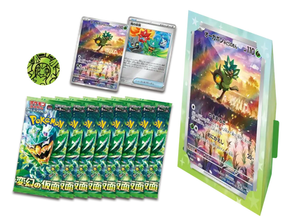 Caja Ogerpon Jumbo Mask of Change JAPONÉS - Pokémon TCG