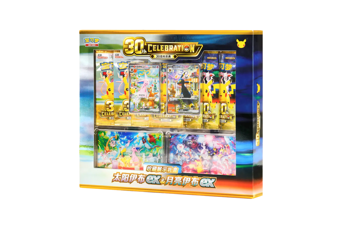 (PRE VENTA) Gift Box 30 Aniversario Espeon ex & Umbreon ex CHINO - Pokémon TCG