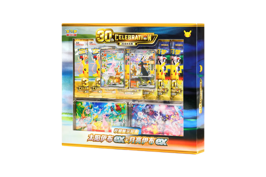 (PRE VENTA) Gift Box 30 Aniversario Espeon ex & Umbreon ex CHINO - Pokémon TCG