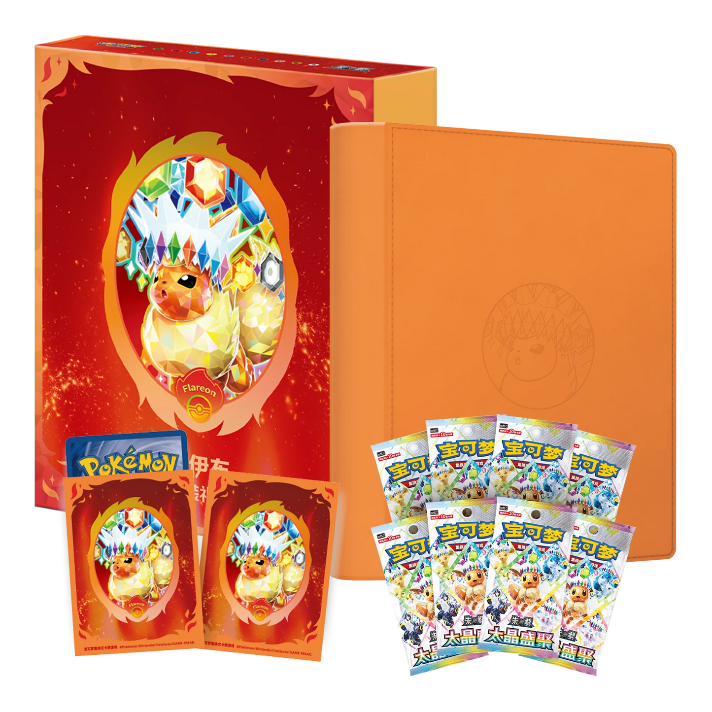 (PRE VENTA) Terastal Gathering  Binder Gift Box Set CHINO - Pokémon TCG