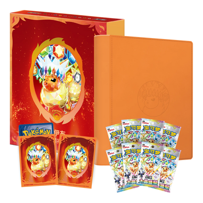 (PRE VENTA) Terastal Gathering  Binder Gift Box Set CHINO - Pokémon TCG