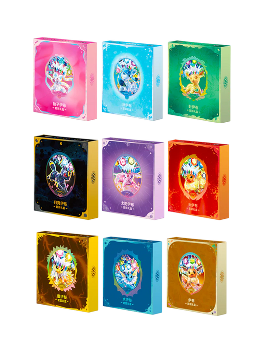(PRE VENTA) Terastal Gathering  Binder Gift Box Set CHINO - Pokémon TCG
